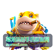 尊龙凯时手机版官网娱乐中心导航
